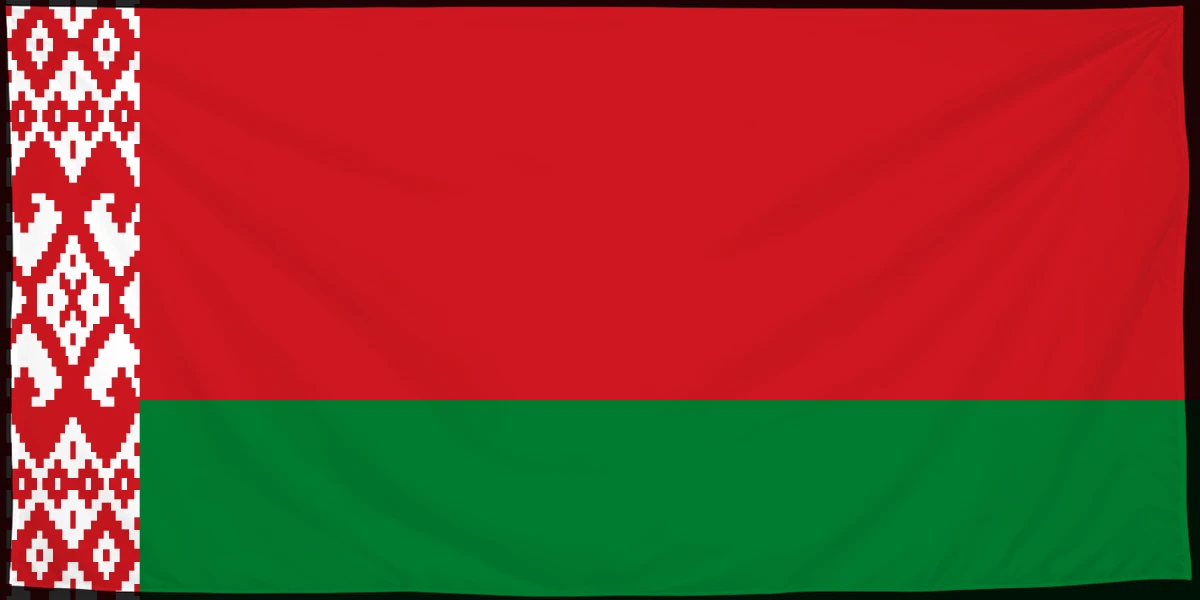 Флаг: Республика Белоруссия